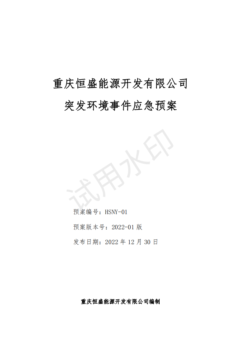 &#20061;&#28216;&#24179;&#21488;&#45;&#20061;&#28216;&#40;&#20013;&#22269;&#41;&#19968;&#31449;&#24335;&#26381;&#21153;&#24179;&#21488;